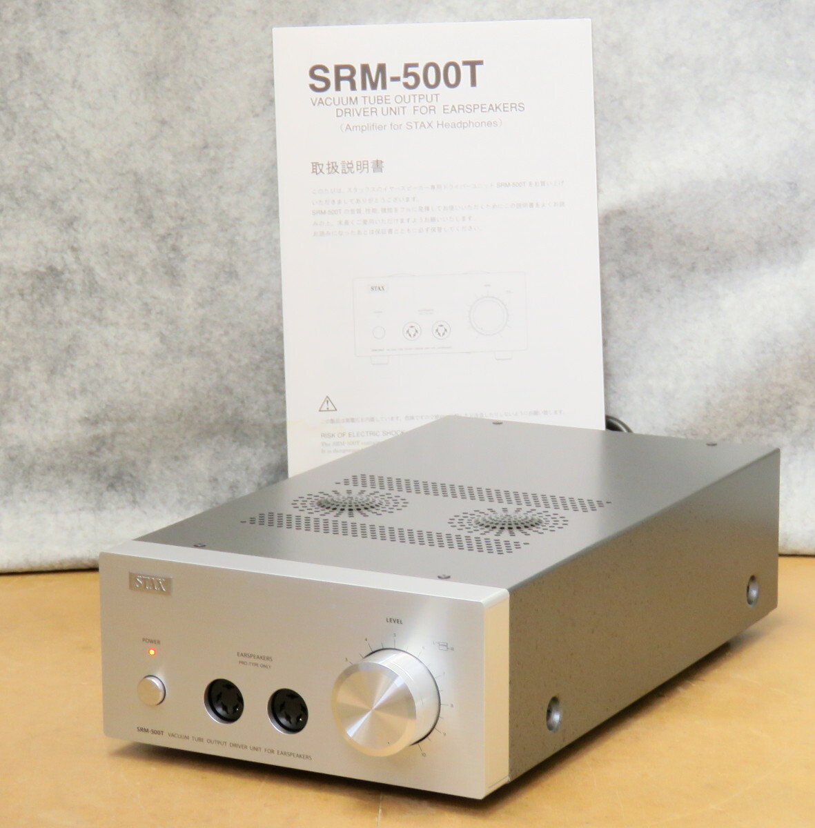 2025年最新】Yahoo!オークション -stax アンプの中古品・新品 2025年最新】Yahoo!オークション -stax アンプの中古品・新品