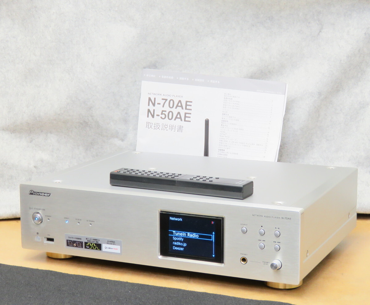 Yahoo!オークション -「pioneer n-70ae(ネットワークプレーヤー Yahoo!オークション -「pioneer n-70ae(ネットワークプレーヤー
