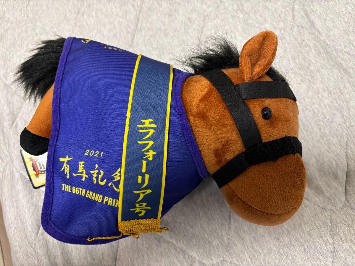 Yahoo!オークション -「エフフォーリア ぬいぐるみ」の落札相場 Yahoo!オークション -「エフフォーリア ぬいぐるみ」の落札相場