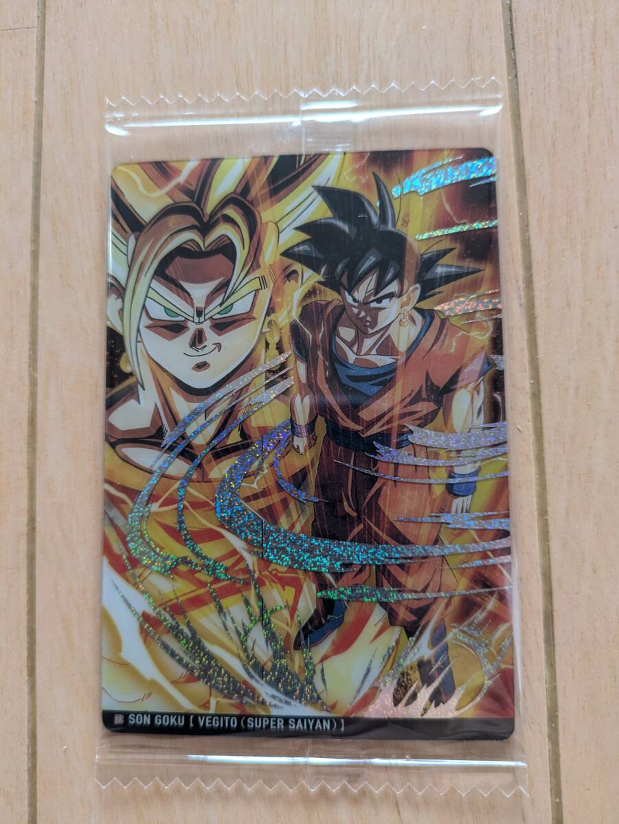 Yahoo!オークション -「ドラゴンボール イタジャガ」(おもちゃ Yahoo!オークション -「ドラゴンボール イタジャガ」(おもちゃ