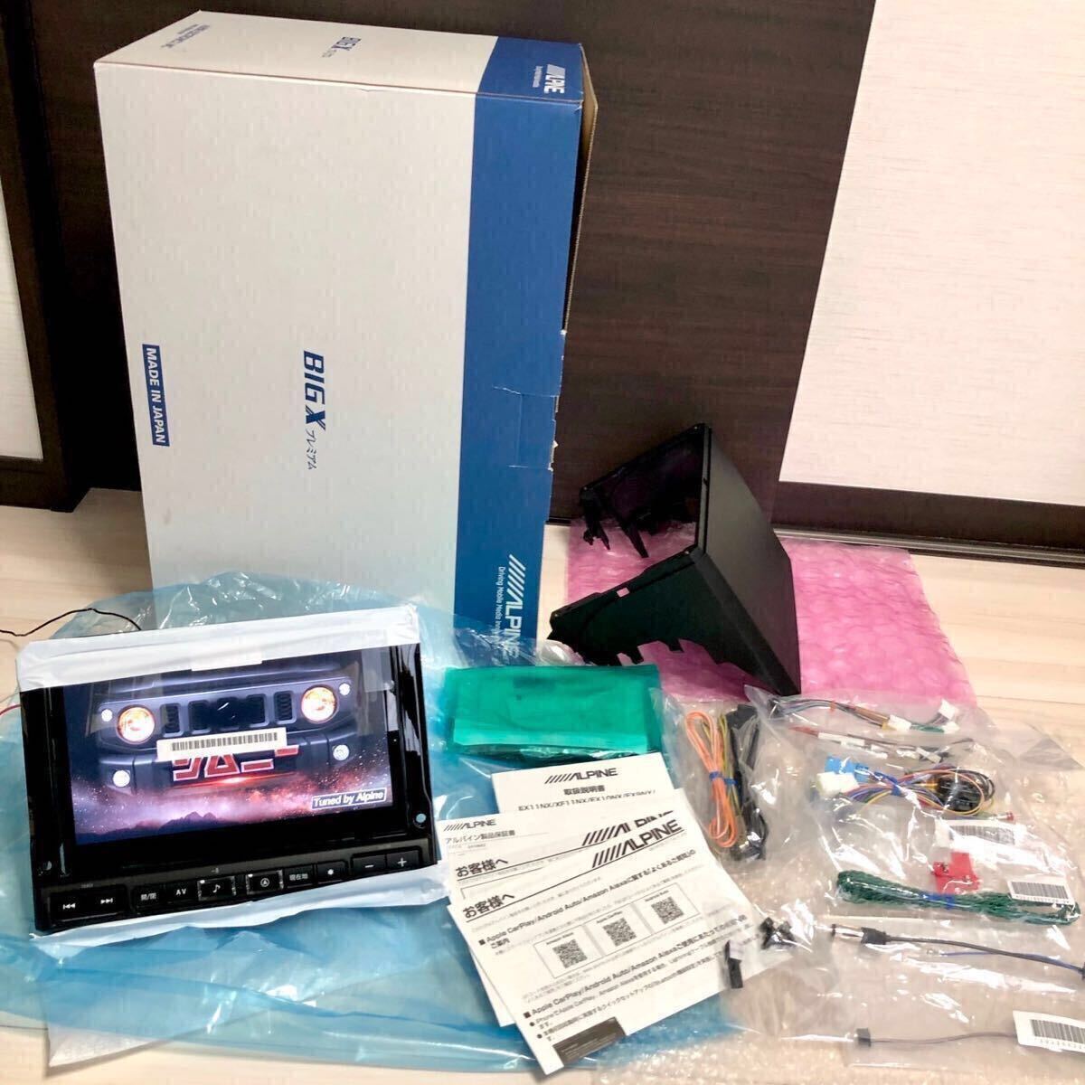 Yahoo!オークション -「ジャンク品」(その他) (アルパイン)の