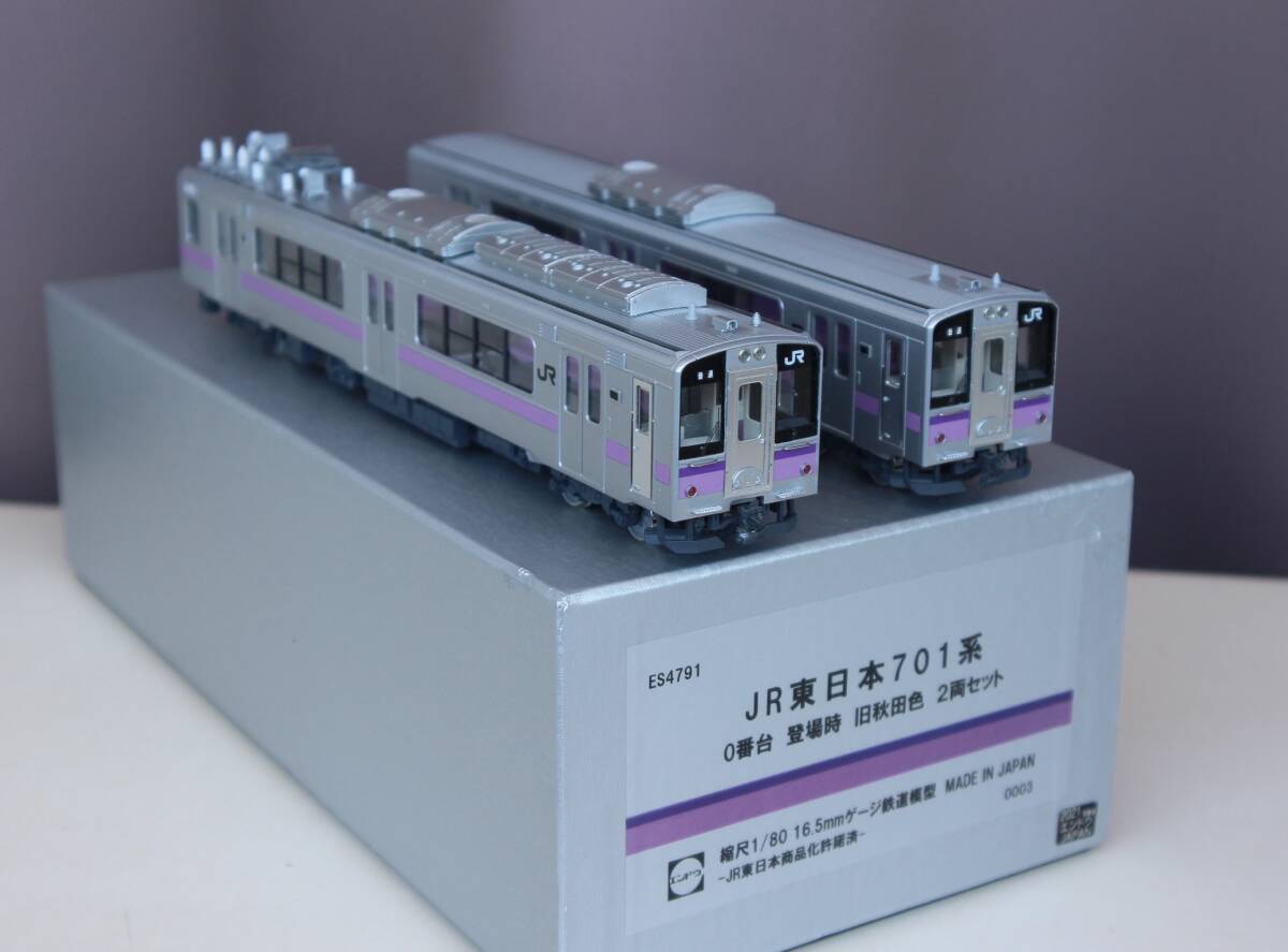 2025年最新】Yahoo!オークション - JR、国鉄車輌(HOゲージ 鉄道 2025年最新】Yahoo!オークション - JR、国鉄車輌(HOゲージ 鉄道