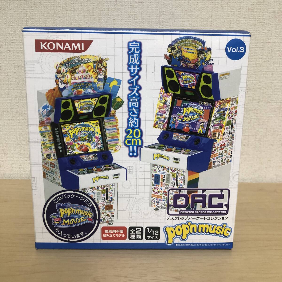 Yahoo!オークション -「ポップンミュージック アーケード」の Yahoo!オークション -「ポップンミュージック アーケード」の