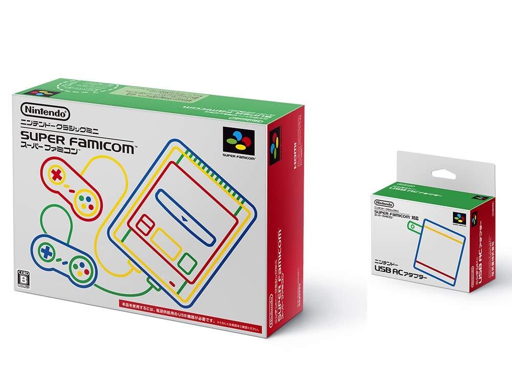 Amazon | ニンテンドークラシックミニ ファミリーコンピュータ