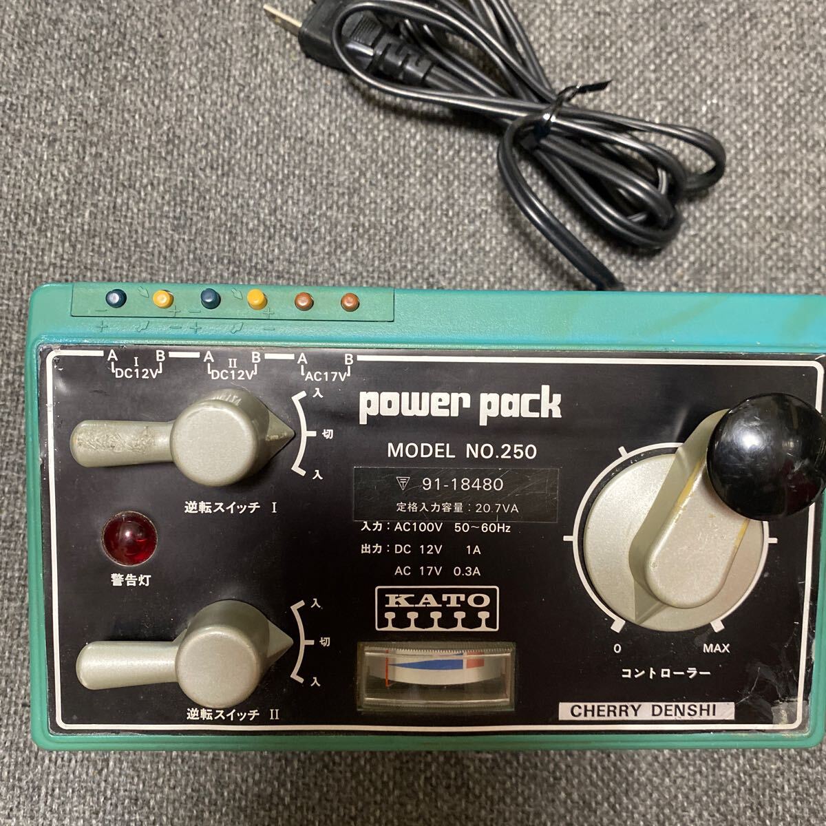 2025年最新】Yahoo!オークション -kato パワーパックの中古品