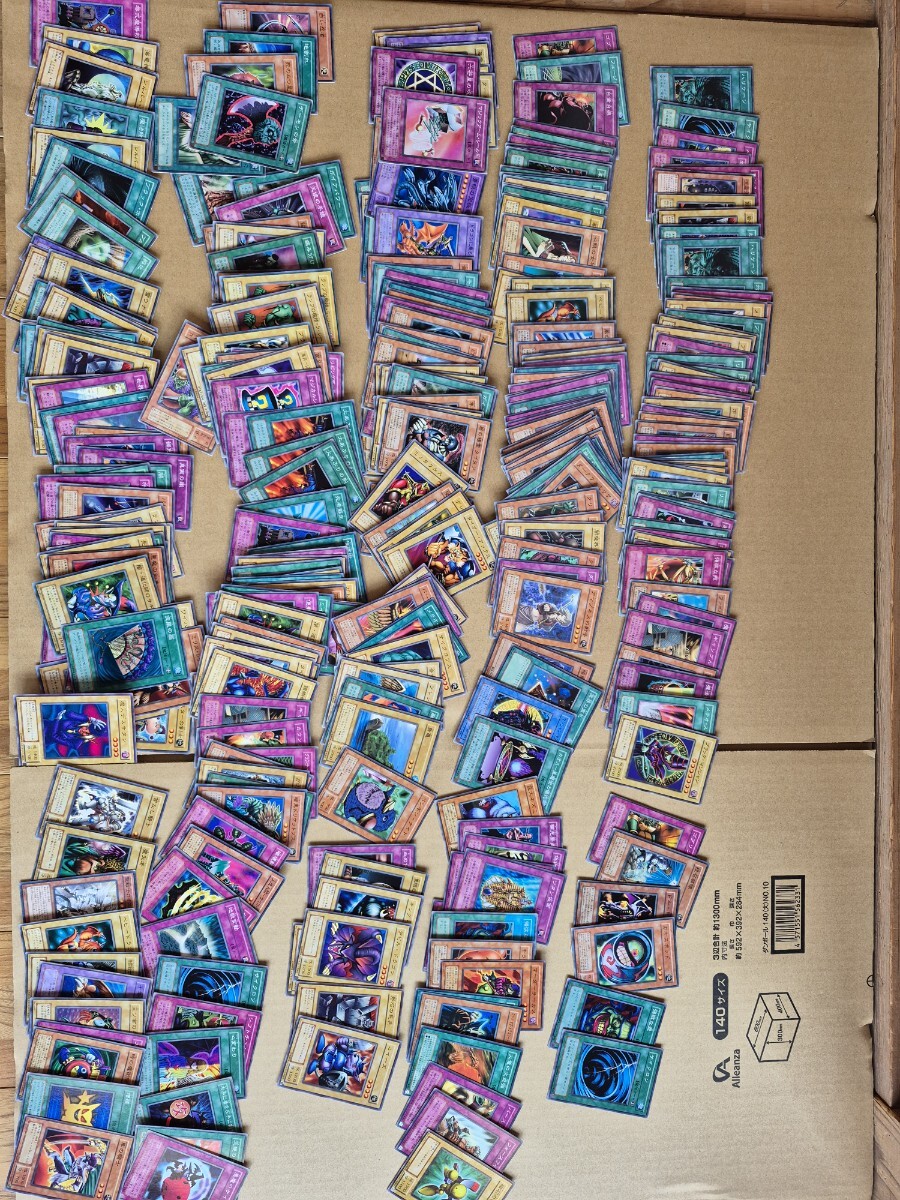 2025年最新】Yahoo!オークション -遊戯王 まとめ売りの中古品 2025年最新】Yahoo!オークション -遊戯王 まとめ売りの中古品