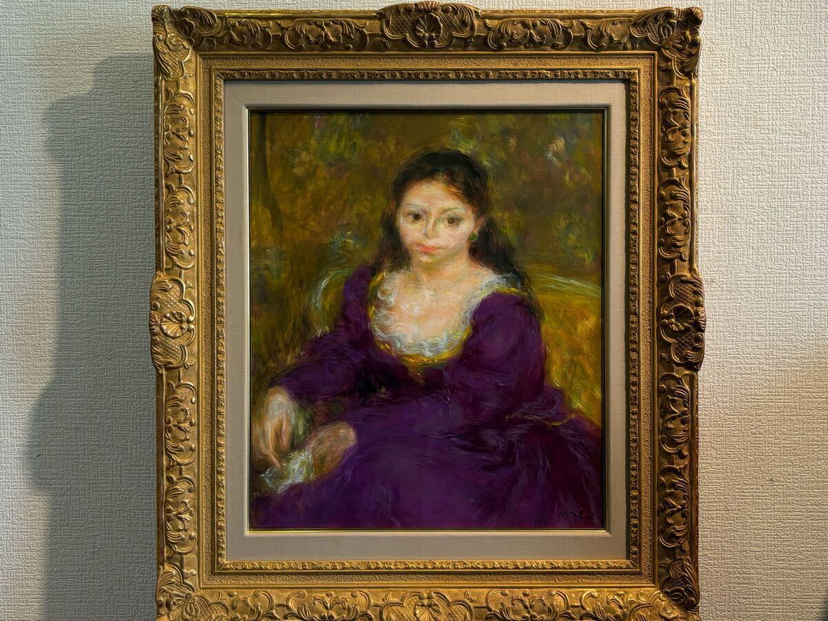 Yahoo!オークション -「伊藤清永」(絵画) (美術品)の落札相場 Yahoo!オークション -「伊藤清永」(絵画) (美術品)の落札相場