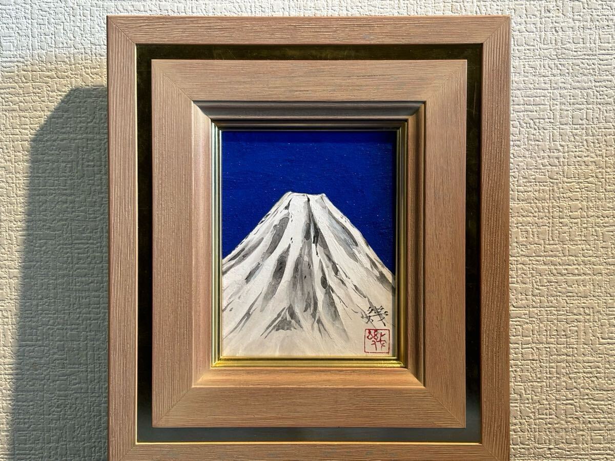 2025年最新】Yahoo!オークション -絵画 日本画 富士の中古品 2025年最新】Yahoo!オークション -絵画 日本画 富士の中古品