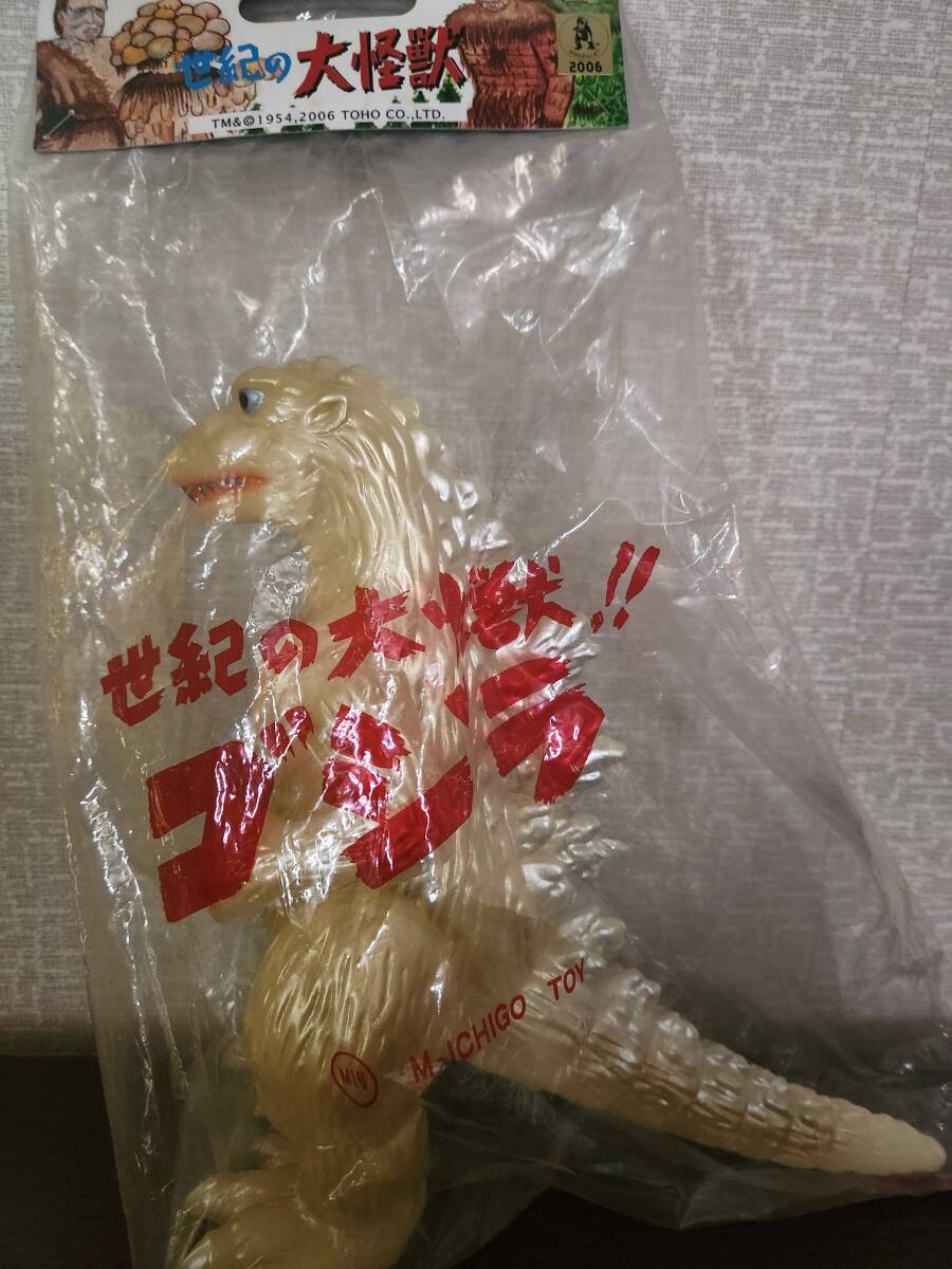 2025年最新】m1号 ソフビのおもちゃを探す - Yahoo!オークション 2025年最新】m1号 ソフビのおもちゃを探す - Yahoo!オークション