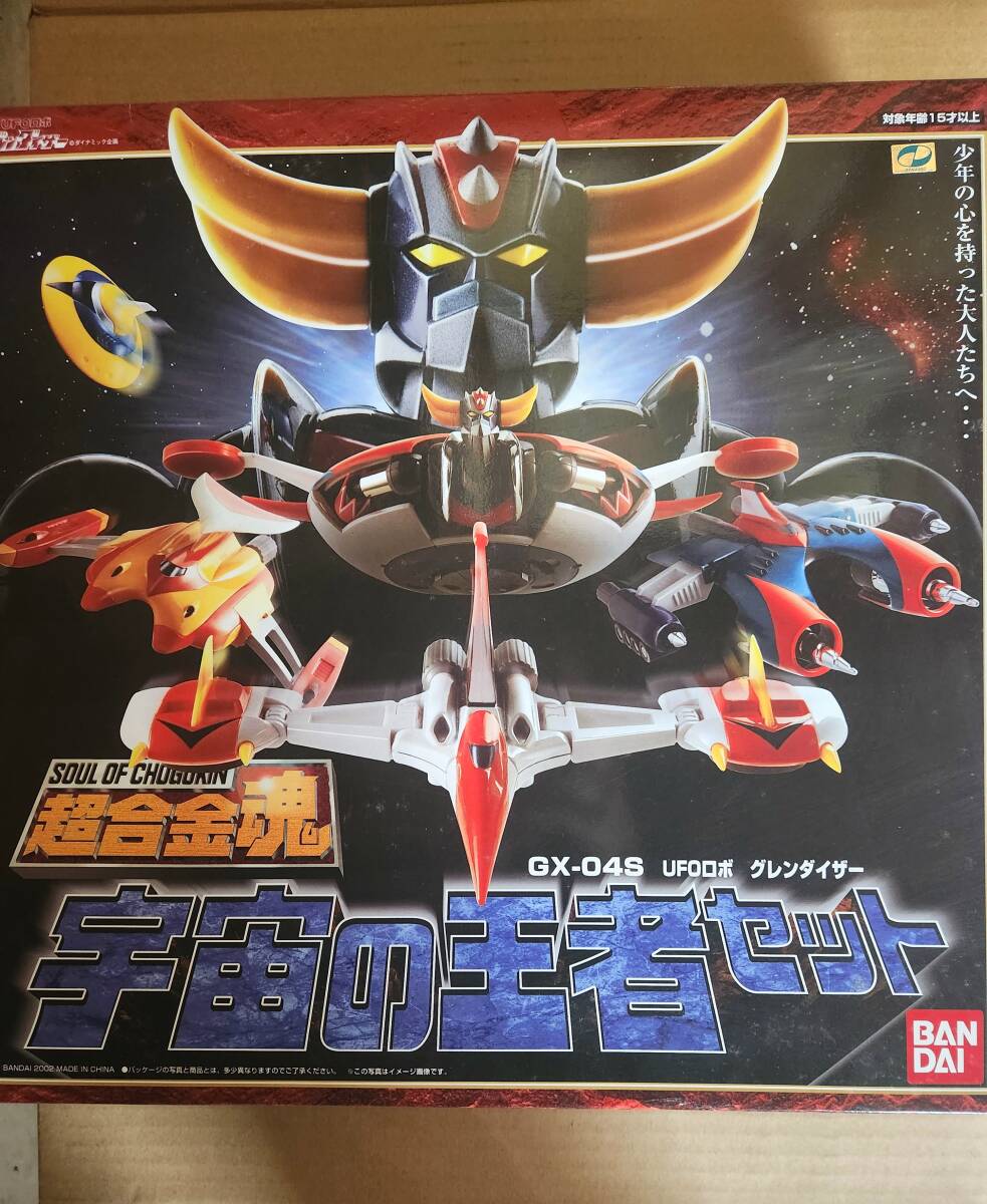 Yahoo!オークション -「超合金魂 gx-04 ufoロボグレンダイザー Yahoo!オークション -「超合金魂 gx-04 ufoロボグレンダイザー