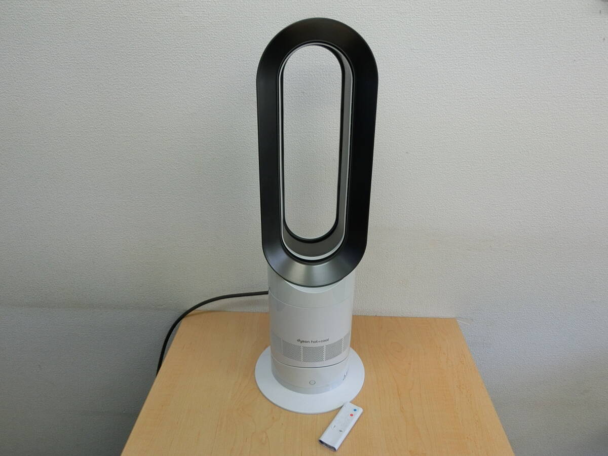 2025年最新】Yahoo!オークション -dyson hot+cool am09の中古品 2025年最新】Yahoo!オークション -dyson hot+cool am09の中古品