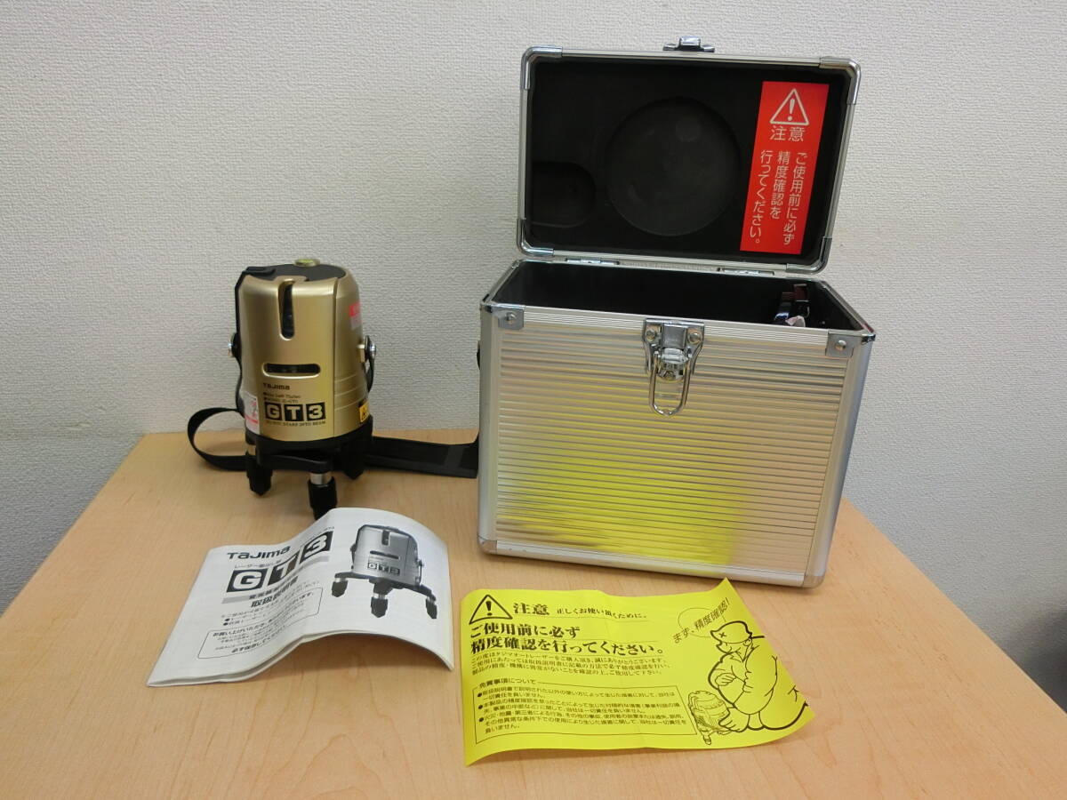 2025年最新】Yahoo!オークション -タジマ レーザーの中古品 2025年最新】Yahoo!オークション -タジマ レーザーの中古品