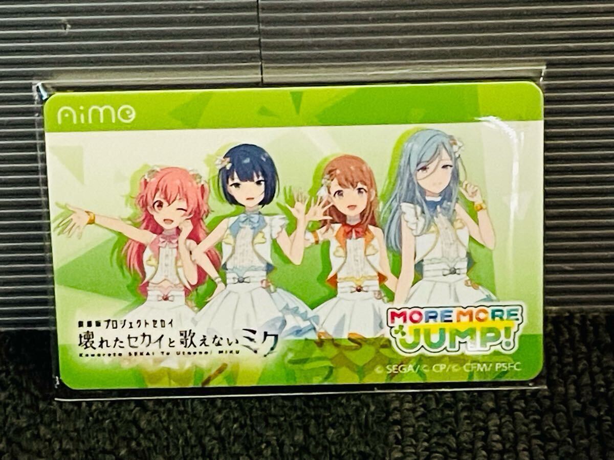 2025年最新】Yahoo!オークション -チュウニズム aimeの中古品 2025年最新】Yahoo!オークション -チュウニズム aimeの中古品