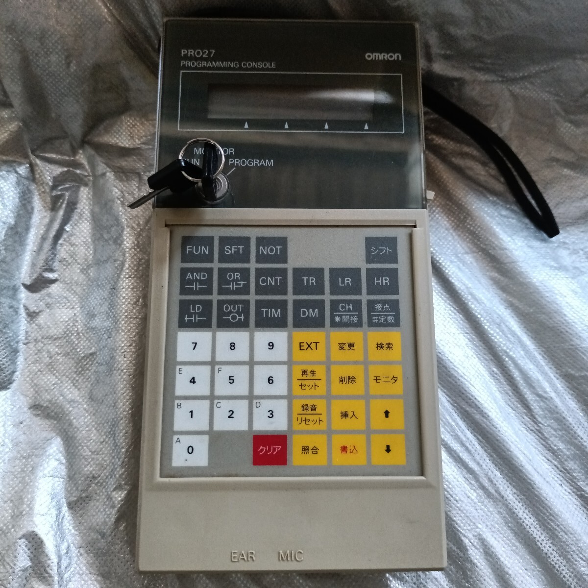2025年最新】Yahoo!オークション -c200h オムロンの中古品・新品 2025年最新】Yahoo!オークション -c200h オムロンの中古品・新品