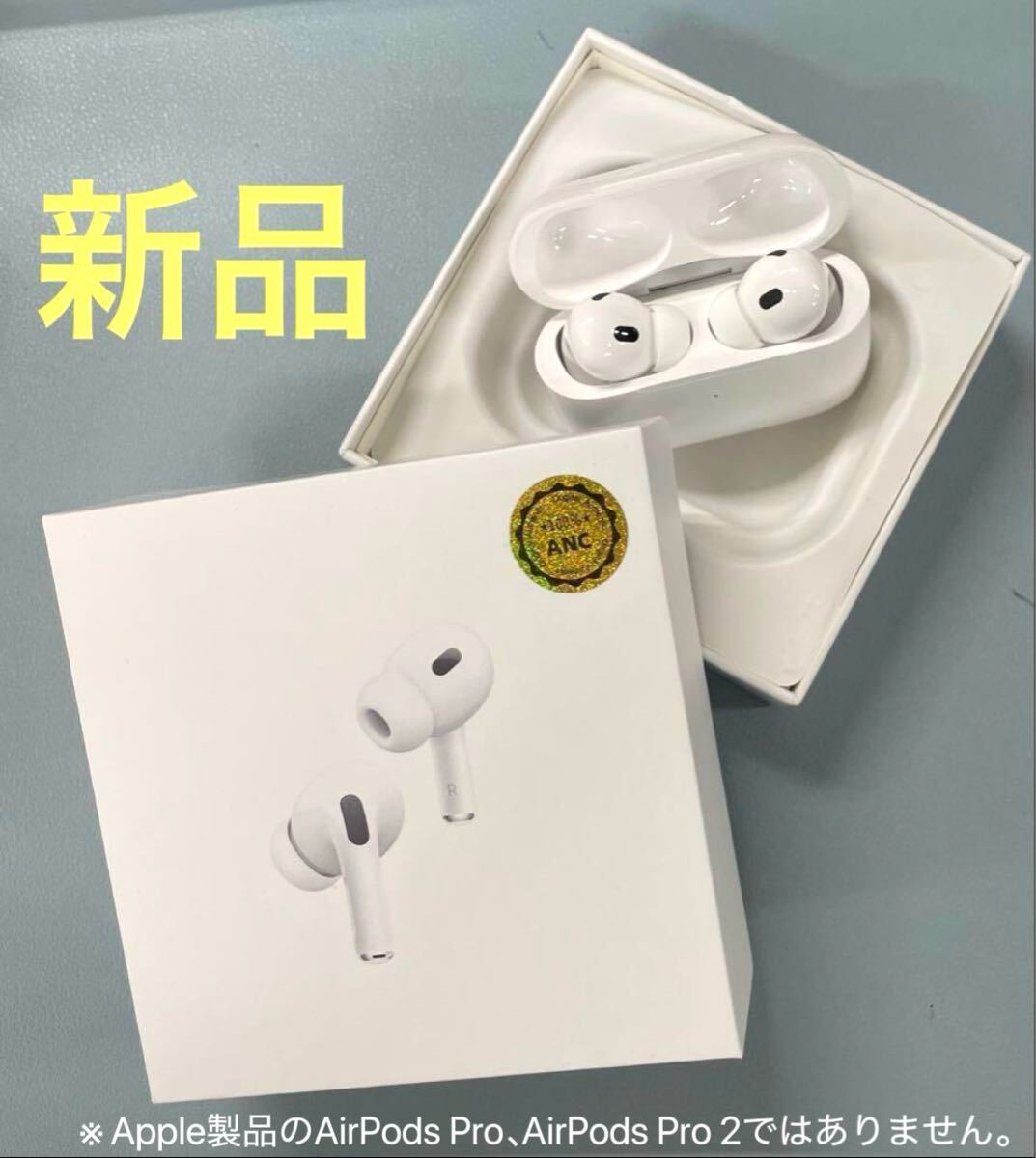 2025年最新】Yahoo!オークション -AirPods Pro第2世代 互換品の 2025年最新】Yahoo!オークション -AirPods Pro第2世代 互換品の
