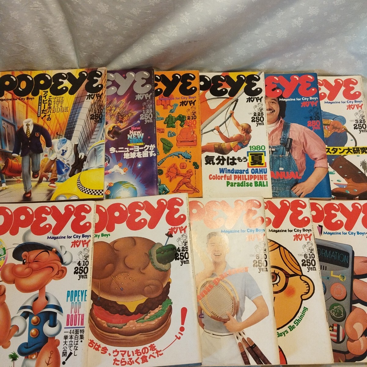 楽天 Yahoo!オークション -「ポパイ popeye 冊」(雑誌) の落札相場 週刊誌