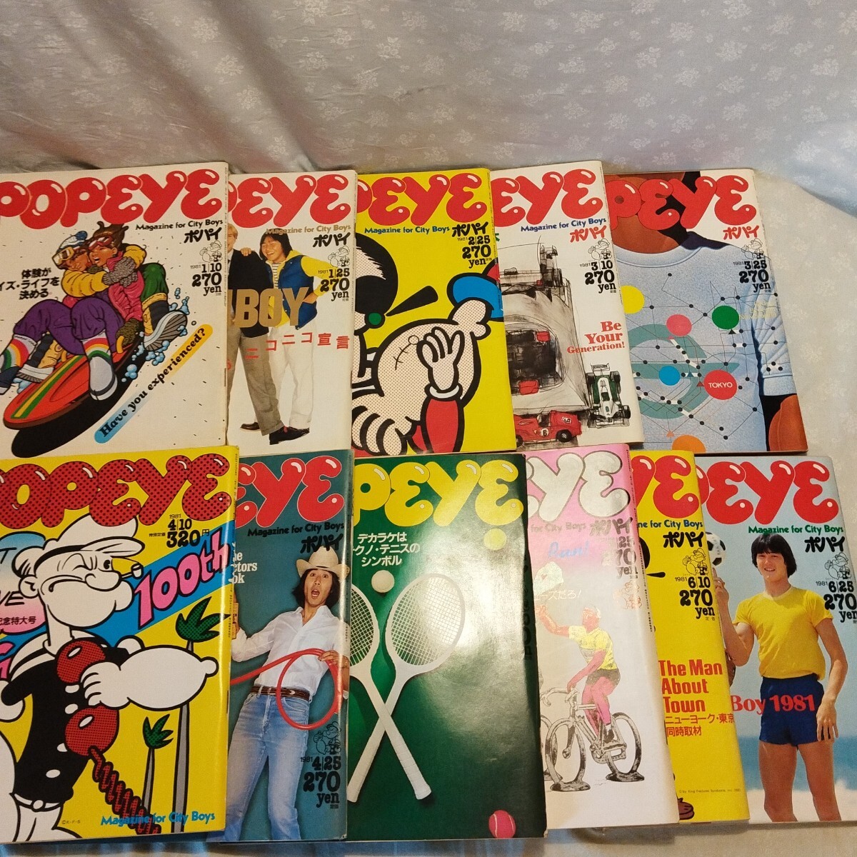 2025年最新】Yahoo!オークション -ポパイ popeye 1980の中古品 2025年最新】Yahoo!オークション -ポパイ popeye 1980の中古品