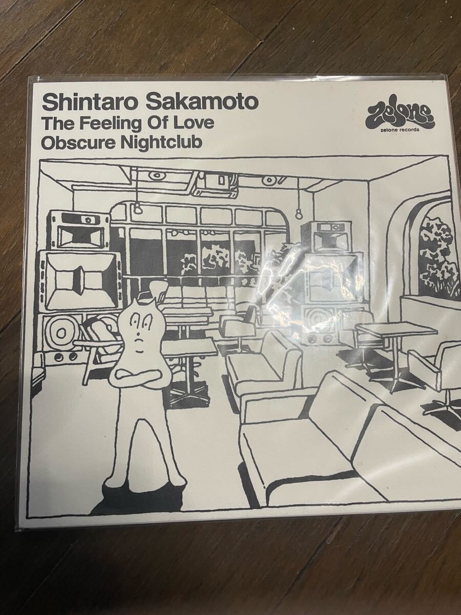 Yahoo!オークション -「ゆらゆら帝国」(レコード) の落札相場 Yahoo!オークション -「ゆらゆら帝国」(レコード) の落札相場