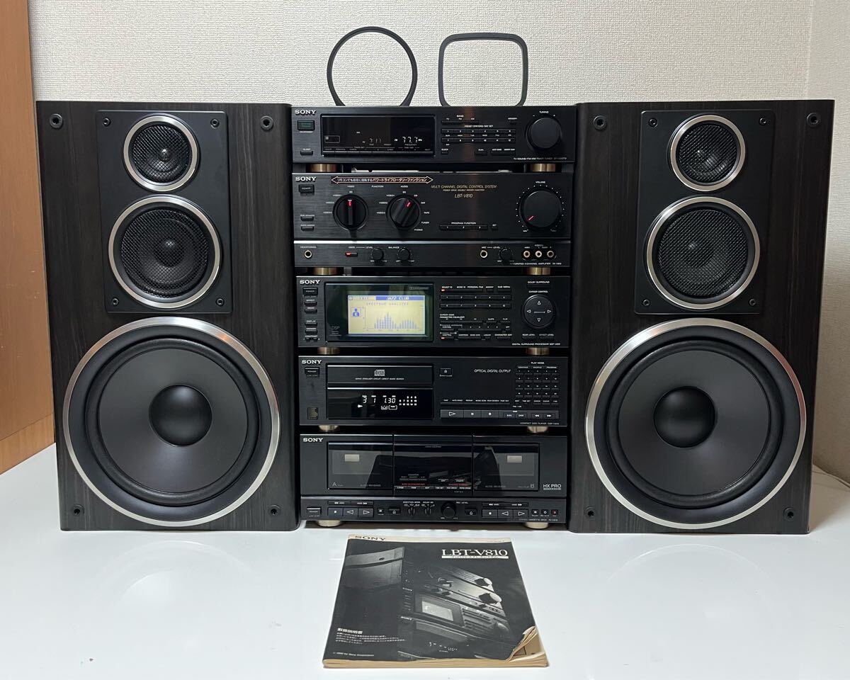 2025年最新】Yahoo!オークション -ソニー sony lbt(家電、AV 2025年最新】Yahoo!オークション -ソニー sony lbt(家電、AV