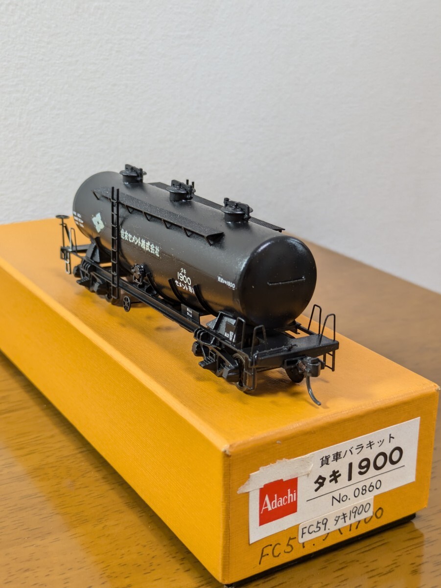 Yahoo!オークション -「アダチ」(鉄道模型) の落札相場・落札価格 Yahoo!オークション -「アダチ」(鉄道模型) の落札相場・落札価格