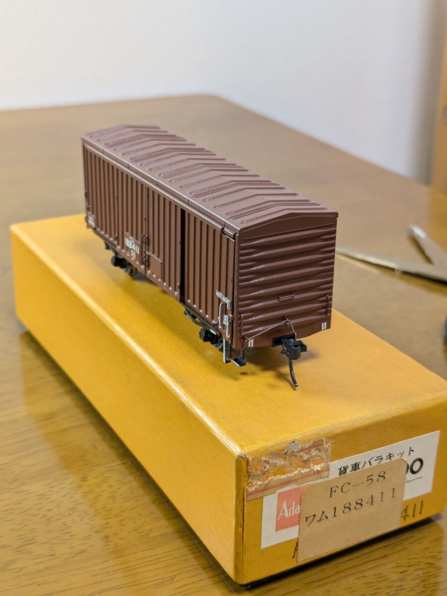 2025年最新】Yahoo!オークション -アダチ(鉄道模型)の中古品 2025年最新】Yahoo!オークション -アダチ(鉄道模型)の中古品