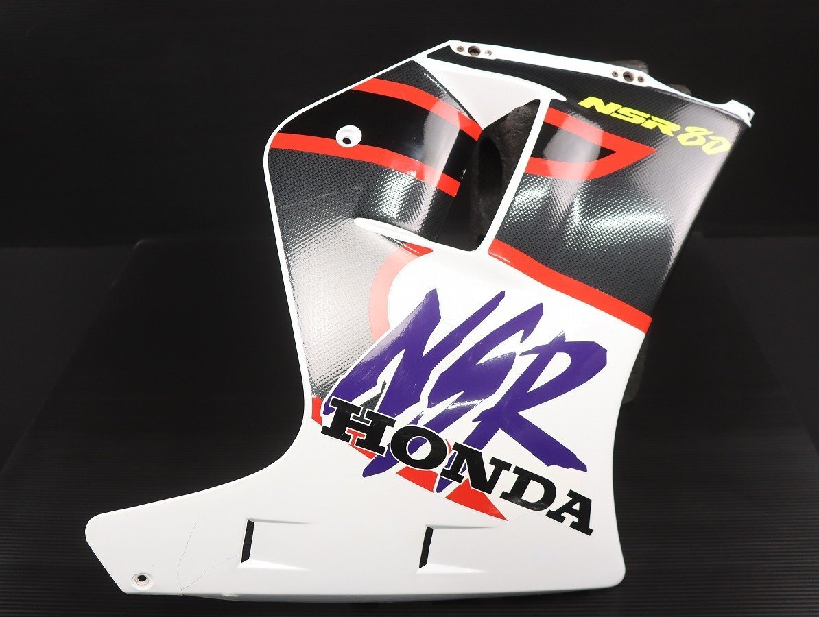 Yahoo!オークション -「nsr50 カウル 純正」(サイド) (ホンダ用