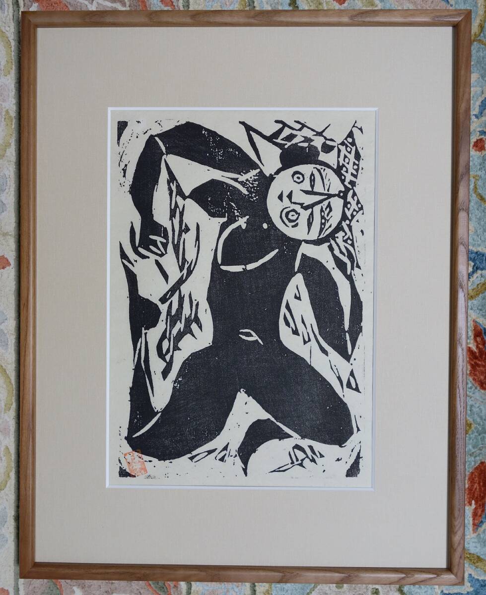 2025年最新】Yahoo!オークション -棟方志功 版画(版画)の中古品 2025年最新】Yahoo!オークション -棟方志功 版画(版画)の中古品