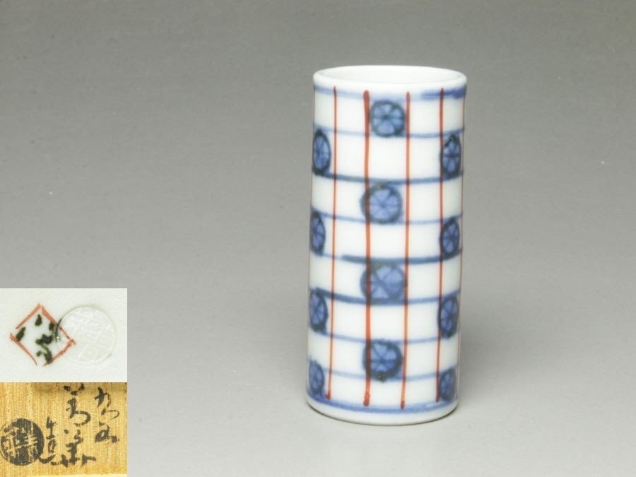 2025年最新】Yahoo!オークション -須田青華の中古品・新品・未 2025年最新】Yahoo!オークション -須田青華の中古品・新品・未