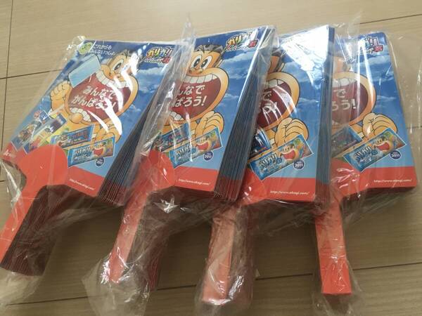 ガリガリ君 うちわ 80枚 赤城乳業 非売品 ガリガリ君 お祭り うちわ 団扇