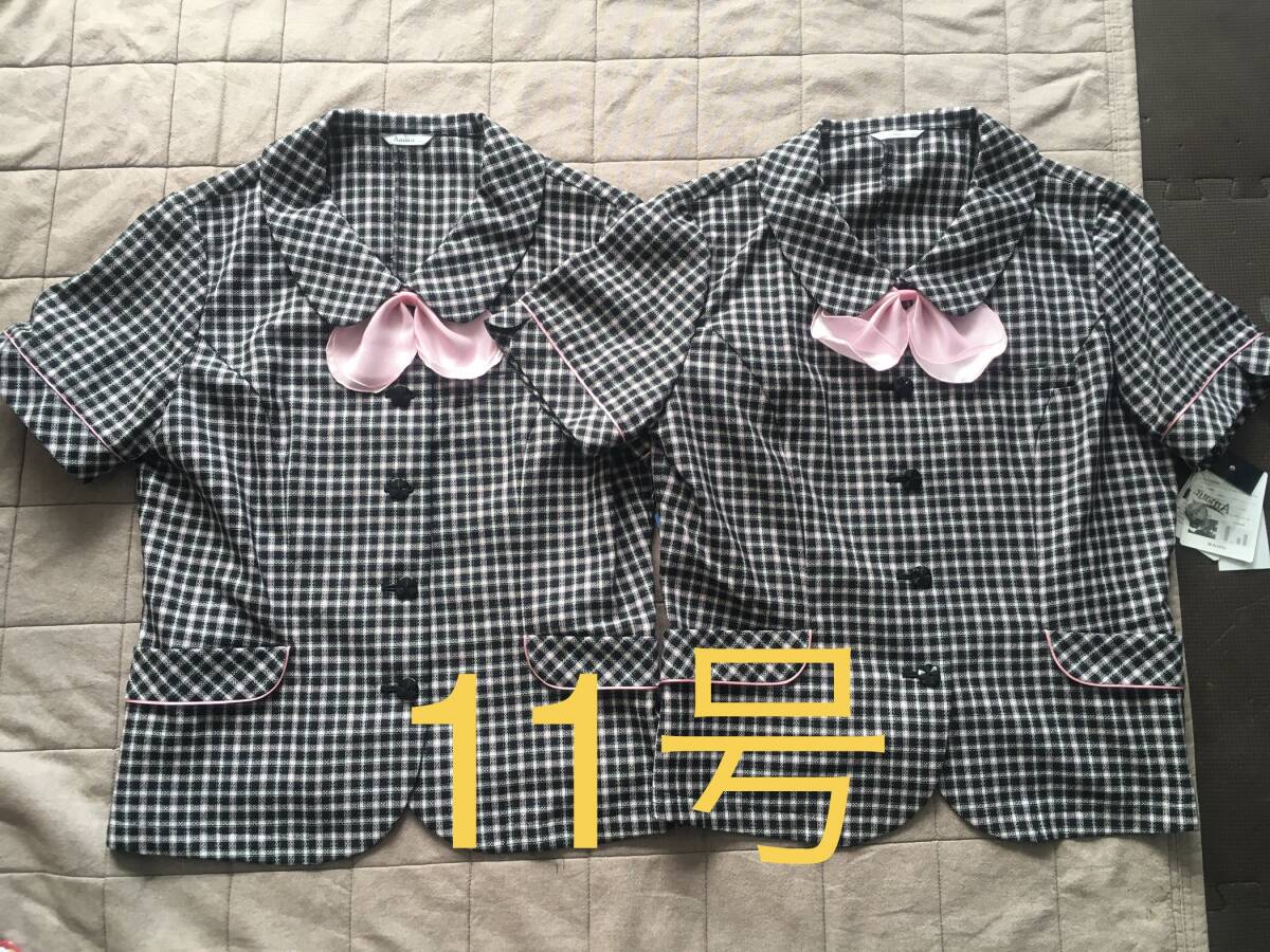2025年最新】Yahoo!オークション -事務服 11号の中古品・新品 2025年最新】Yahoo!オークション -事務服 11号の中古品・新品