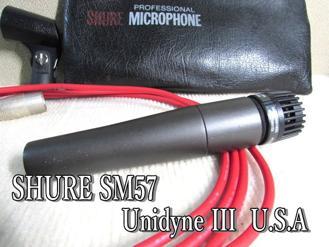 2025年最新】Yahoo!オークション -shure microphone(ホビー 2025年最新】Yahoo!オークション -shure microphone(ホビー