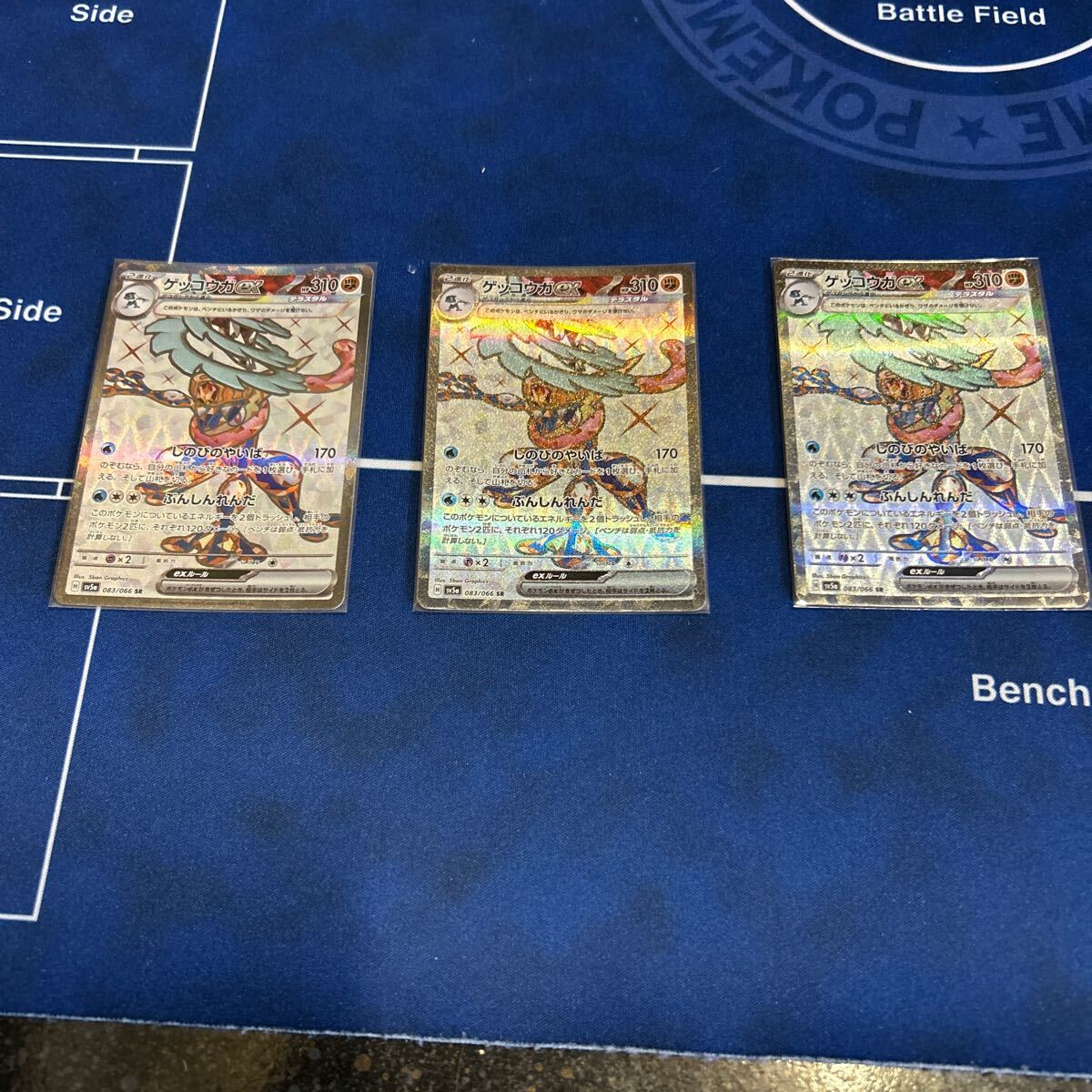 2025年最新】Yahoo!オークション -ポケモンカード sr まとめの