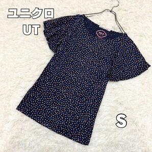 ユニクロ UT Tシャツ ドット カラフル フレアスリーブ