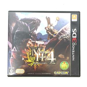 【中古・動作確認済】Nintendo 任天堂 ニンテンドー 3DS モンスターハンター4 モンハン4 ゲームソフト ゲーム ソフト