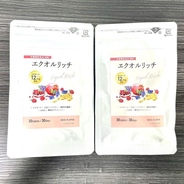 新品 エクオルリッチ 栄養機能食品 エクオール含有乳酸菌 イソフラボン えくおーる ビタミンB 葉酸 GABA プラセンタ サプリメント サプリ