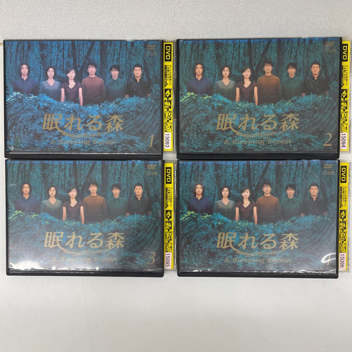 2025年最新】Yahoo!オークション -中山美穂 dvdの中古品・新品 2025年最新】Yahoo!オークション -中山美穂 dvdの中古品・新品
