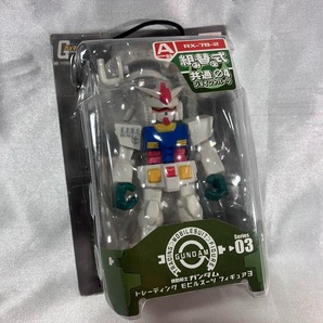 機動戦士ガンダム RX-78-2 トレーディングモビルスーツフィギュア03 共通ジョイントパーツ フィギュアコレクション 未開封品 BANPRESTO