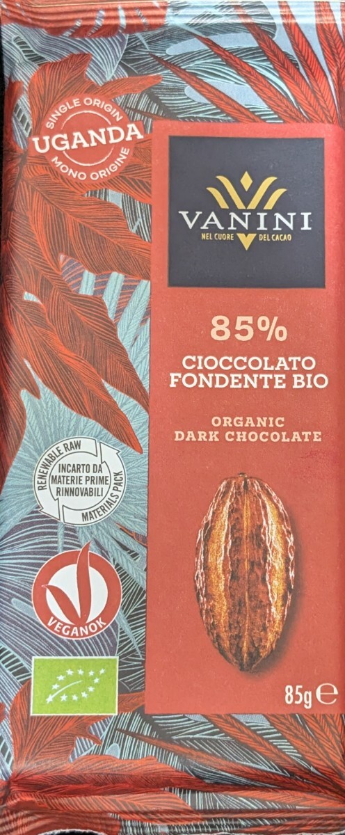 春チョコお値下げしましたLID KIRARA✕2 & HACETIC まるごとカカオショコラ 35g 2021 お菓子 お取り寄せグルメ