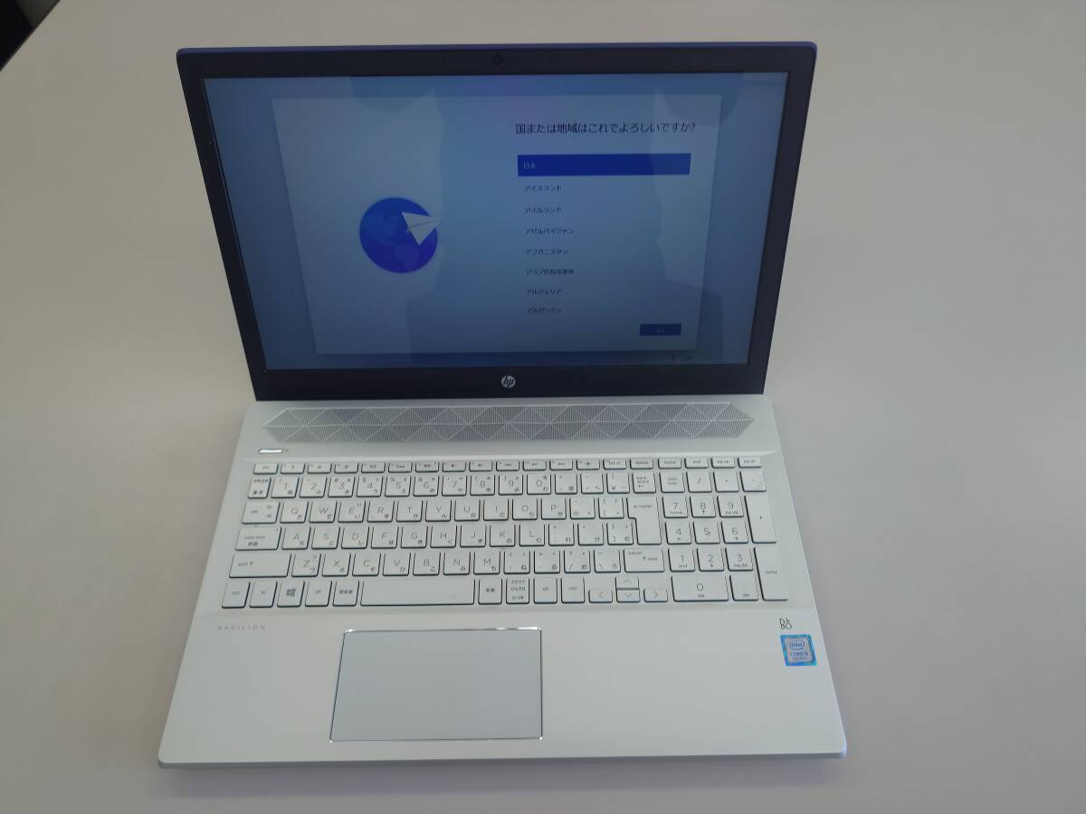 Yahoo!オークション -「.xxx」(15インチ~) (HP)の落札相場 Yahoo!オークション -「.xxx」(15インチ~) (HP)の落札相場