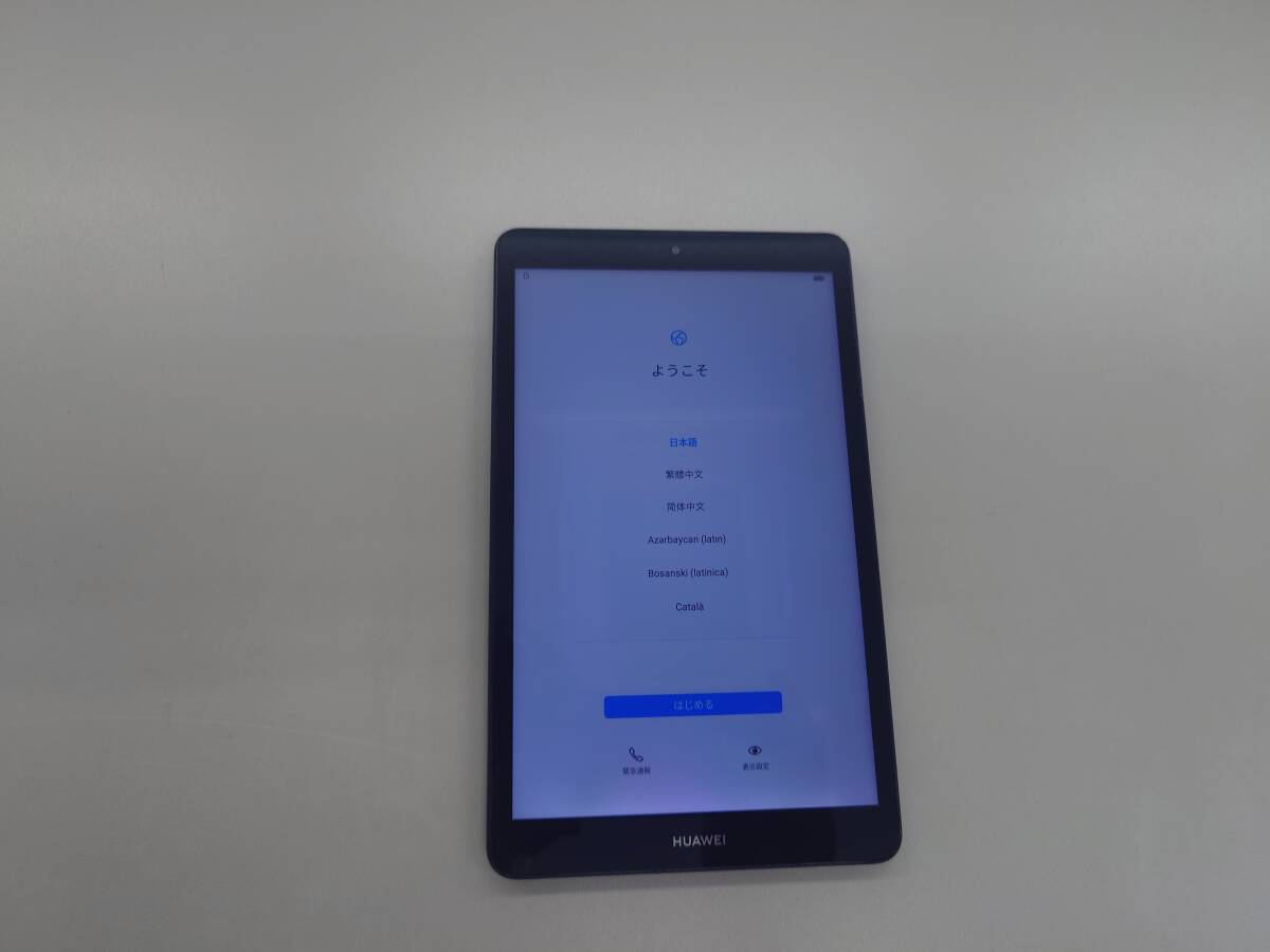 2025年最新】Yahoo!オークション -huawei mediapad m5 lite 8の 2025年最新】Yahoo!オークション -huawei mediapad m5 lite 8の