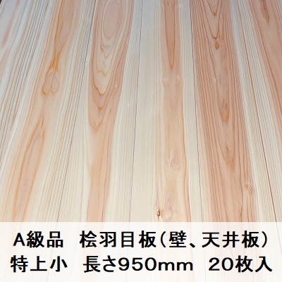2025年最新】Yahoo!オークション -超仕上げ カンナの中古品 2025年最新】Yahoo!オークション -超仕上げ カンナの中古品