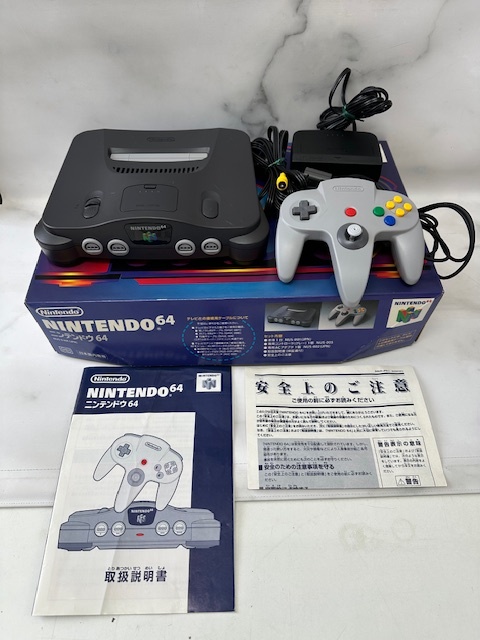 Yahoo!オークション -「ha」(NINTENDO 64) (テレビゲーム)の落札 Yahoo!オークション -「ha」(NINTENDO 64) (テレビゲーム)の落札