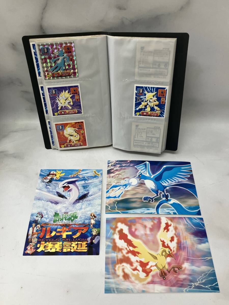 Yahoo!オークション -「ポケモンシール アマダ」の落札相場 Yahoo!オークション -「ポケモンシール アマダ」の落札相場