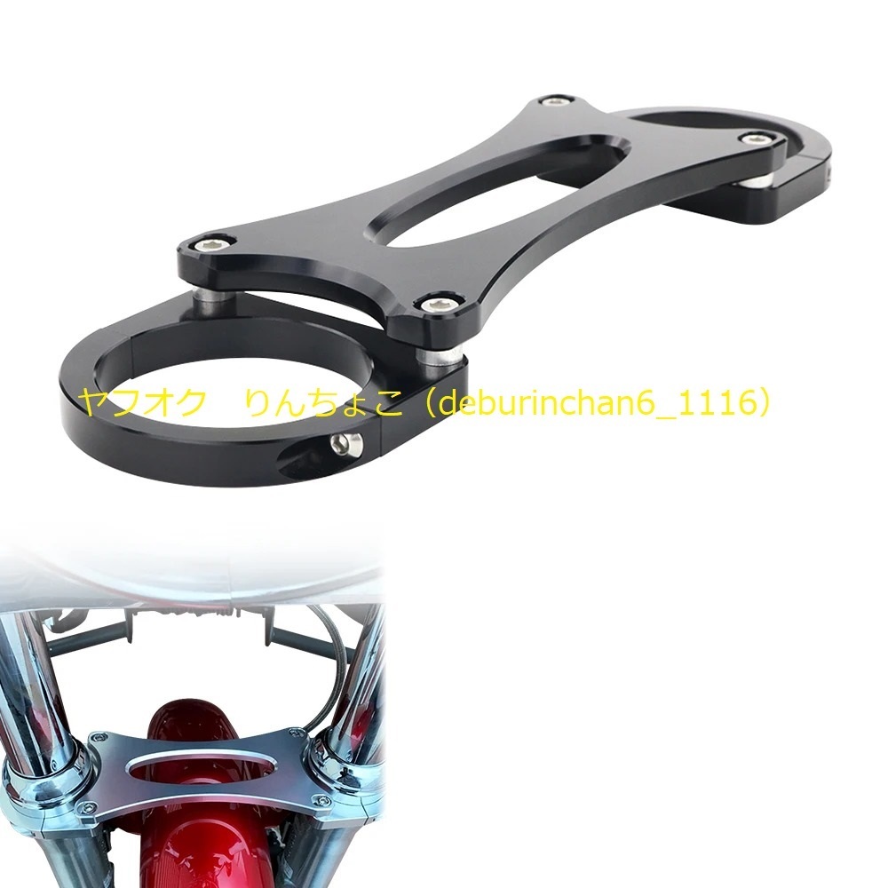 バイカーズチョイス フロントフォークブレース ワイドグライド ハーレー バイク用ブラックフロントリーチフォワードコントロール