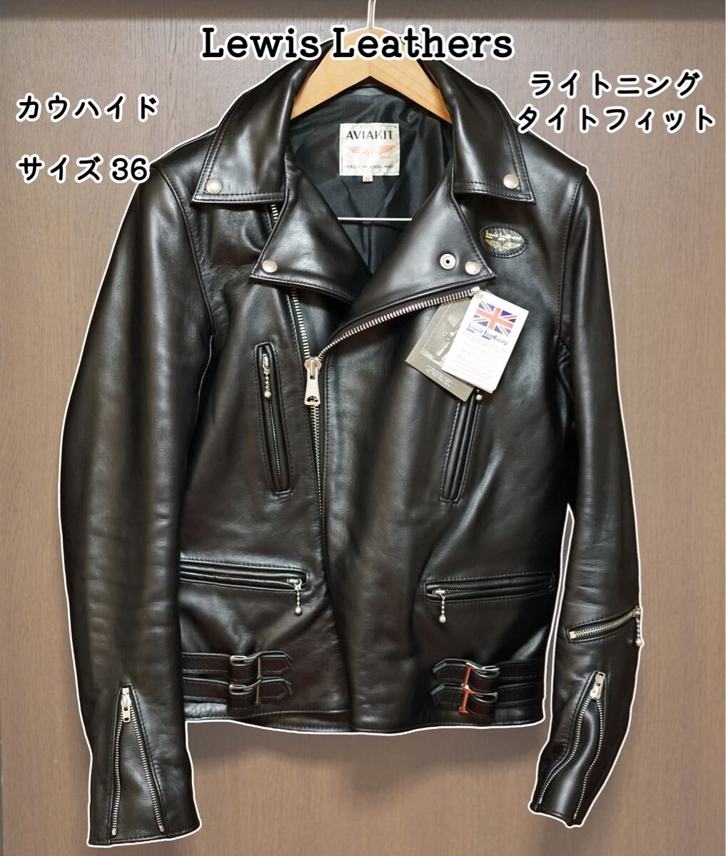 2025年最新】Yahoo!オークション -ルイスレザー 36の中古品 2025年最新】Yahoo!オークション -ルイスレザー 36の中古品
