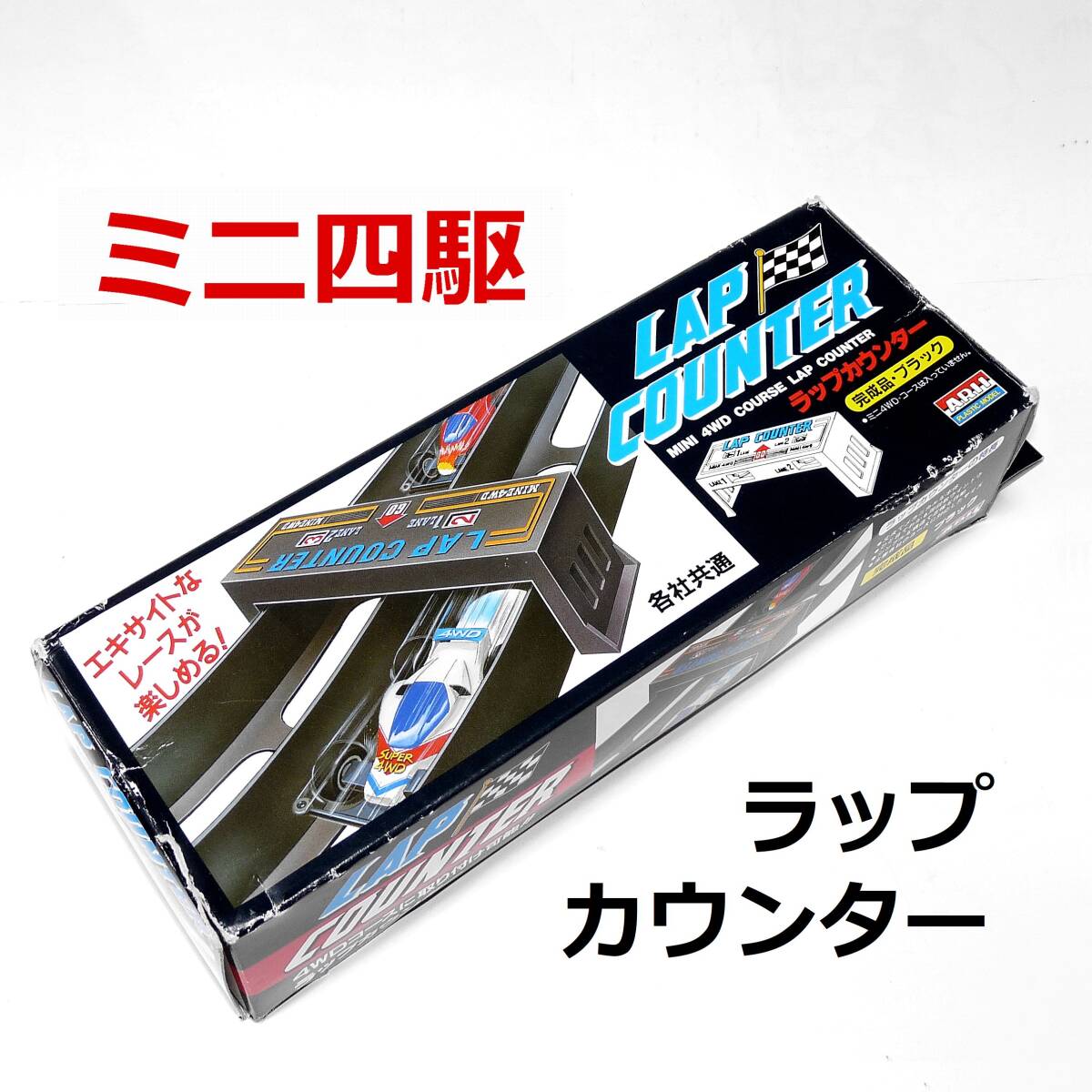 2025年最新】Yahoo!オークション -arii コースの中古品・新品
