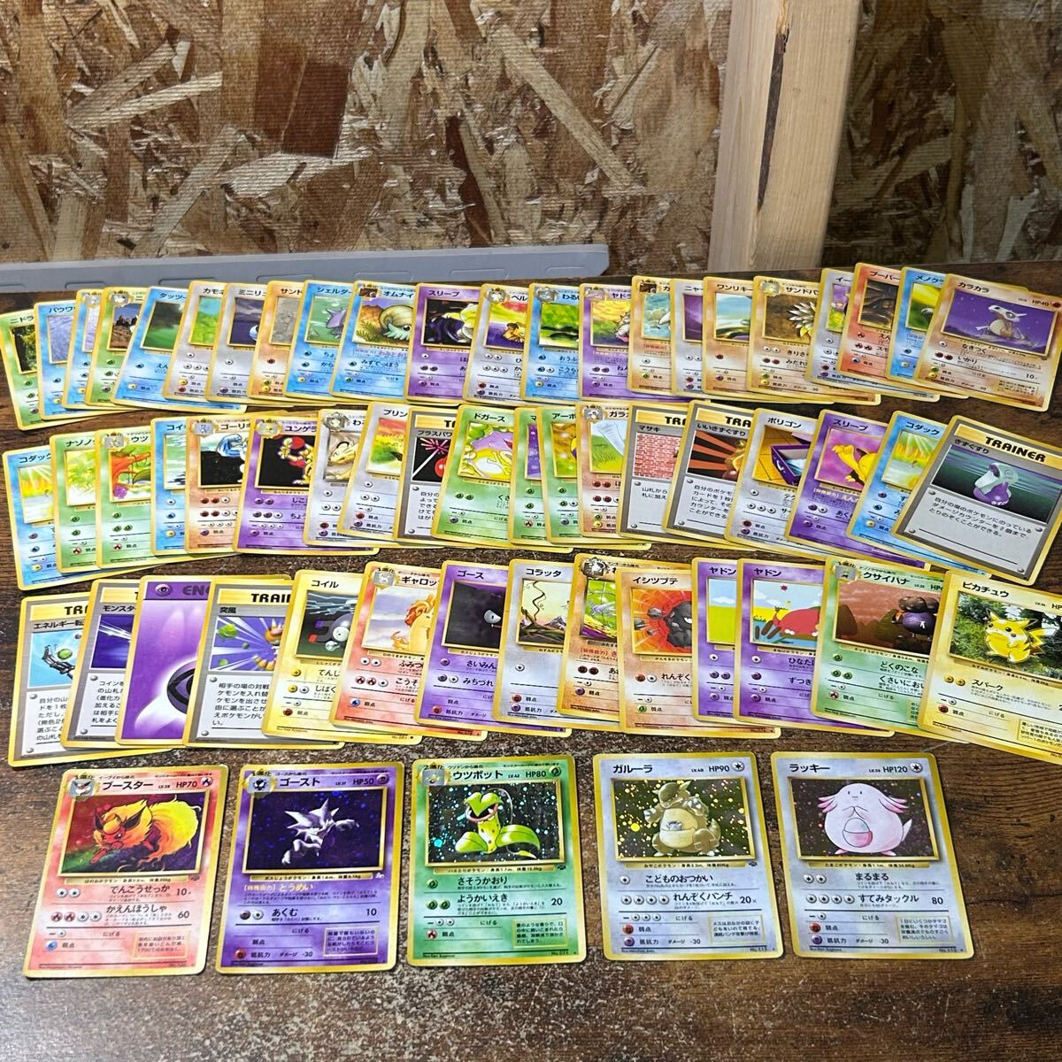 Yahoo!オークション -「ポケモンカード キラ まとめ」の落札相場 Yahoo!オークション -「ポケモンカード キラ まとめ」の落札相場
