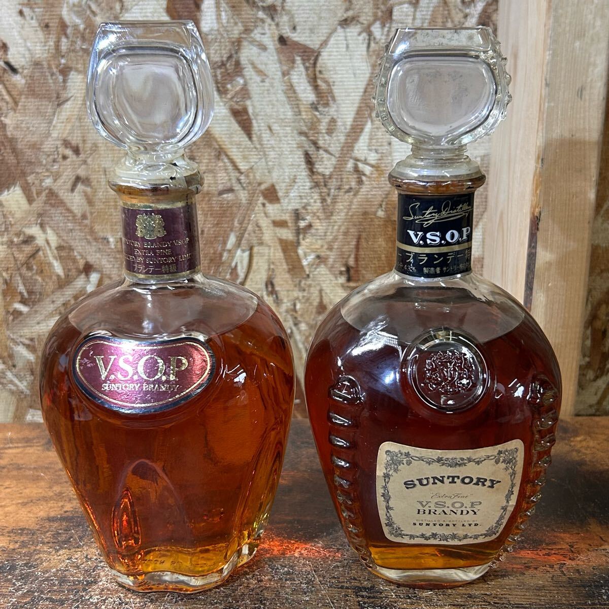 2025年最新】サントリーvsop 古酒の商品一覧 - Yahoo!オークション