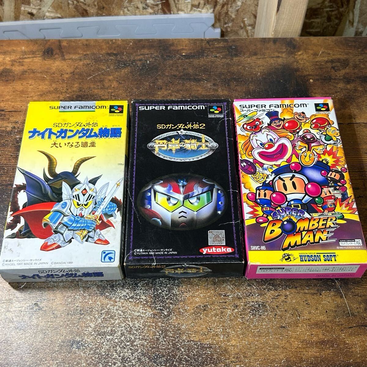 2025年最新】Yahoo!オークション -スーパーファミコン 箱付きの 2025年最新】Yahoo!オークション -スーパーファミコン 箱付きの