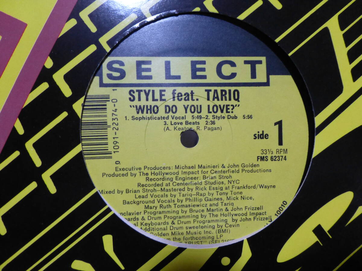 フー・ドゥ・ユー・ラブ「Who Do You Love?」新品未使用 フー・ドゥ・ユー・ラブ (LP)/WHO DO YOU LOVE?/フー・ドゥ